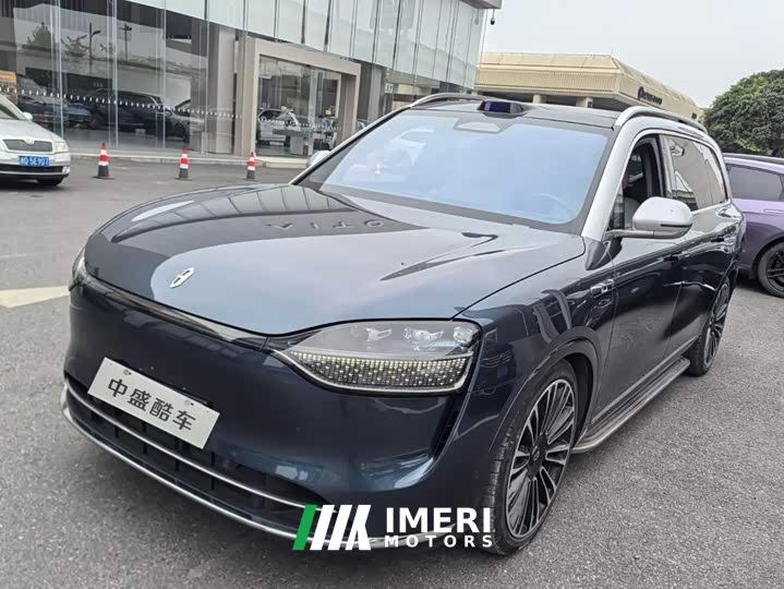 AITO M9 Extended Range Ultra 42kWh 6-Seater - car from China