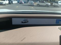 Avatr 07 EREV Edition 230km Max Edition - photo 20