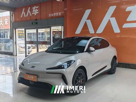 2023 IM Zhiji LS6 Max Standard Edition - ავტომობილი ჩინეთიდან