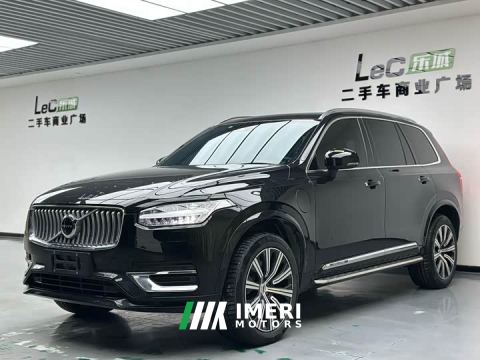2022 Volvo XC90 Plug-in Hybrid Facelift E-Drive Hybrid T8 Intelligent Luxury Edition 7-Seater