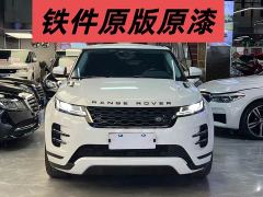 Land Rover Range Rover Evoque L 249PS R-Dynamic S Performance Edition - ფოტო 2