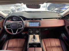 Land Rover Range Rover Evoque L 249PS R-Dynamic S Performance Edition - ფოტო 7