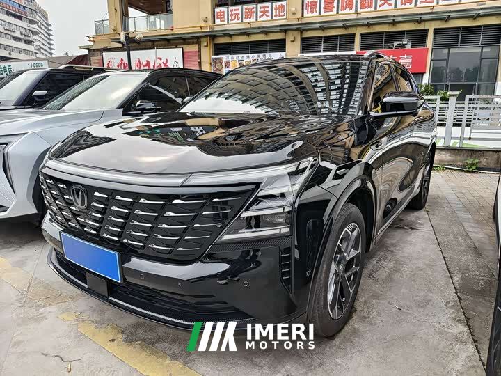 Changan CS75 Plus Fourth Generation 1.5T New Blue Whale Intelligent Flagship - автомобиль из Китая