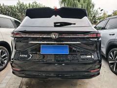 Changan CS75 Plus Fourth Generation 1.5T New Blue Whale Intelligent Flagship - фото 15