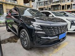 Changan CS75 Plus Fourth Generation 1.5T New Blue Whale Intelligent Flagship - фото 3