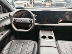 Changan CS75 Plus Fourth Generation 1.5T New Blue Whale Intelligent Flagship - фото 4