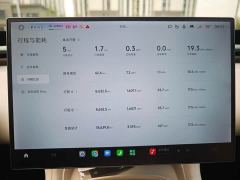 Xiaomi YU7 Rear-Wheel Drive Long-Range Edition - ფოტო 10