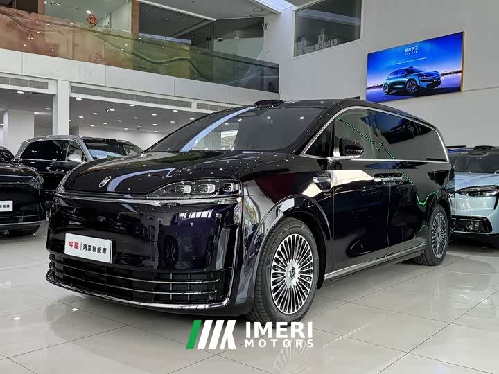 Luxeed Zhiji V9 Ultra - ავტომობილი ჩინეთიდან
