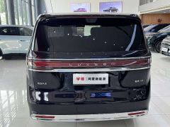 Luxeed Zhiji V9 Ultra - ფოტო 13