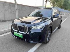 BMW iX1 eDrive25L M Sport Package - ფოტო 1