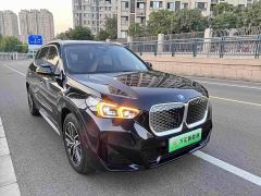 BMW iX1 eDrive25L M Sport Package - ფოტო 15
