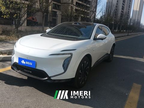 2024 Avatr 07 EREV Edition 230km Max Edition