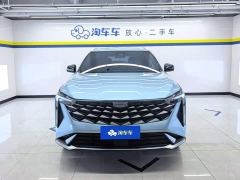 Geely Boyue 1.5TD Smart Connected Plus - photo 2