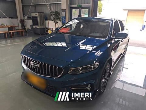 2023 Geely Xingrui 2.0T Diesel Exclusive Cyan Green Edition - ავტომობილი ჩინეთიდან