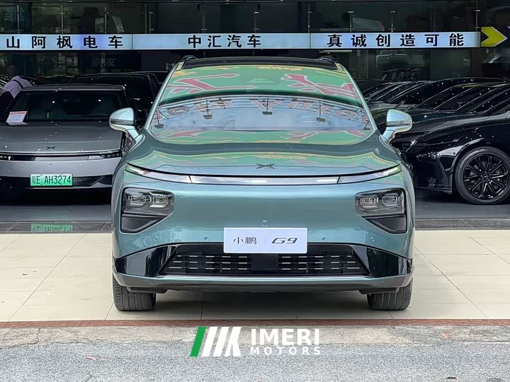 XPeng G9 680 Ultra Long Range AWD Max - car from China