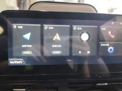 Changan Lumin 155km Sweet Edition - ფოტო 20