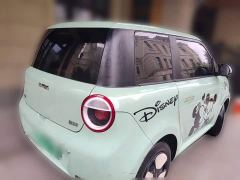 Changan Lumin 155km Sweet Edition - ფოტო 4