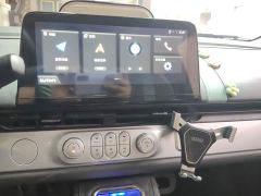 Changan Lumin 155km Sweet Edition - ფოტო 9