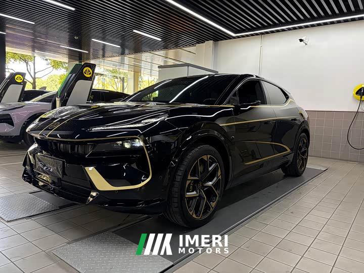 Lotus FOR ME black gold limited edition - ავტომობილი ჩინეთიდან