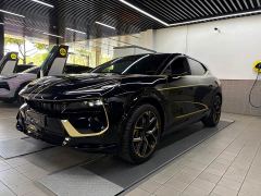 Lotus FOR ME black gold limited edition - ფოტო 1