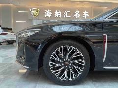 Hongqi H5 2.0T Automatic Smart Connected Flagship Comfort Edition - фото 16