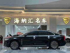 Hongqi H5 2.0T Automatic Smart Connected Flagship Comfort Edition - фото 3