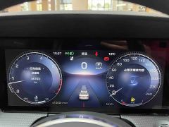 Hongqi H5 2.0T Automatic Smart Connected Flagship Comfort Edition - фото 9