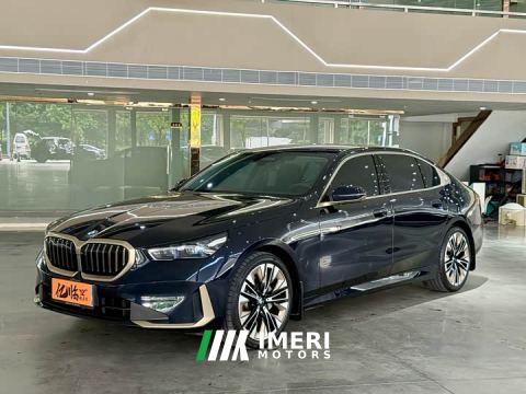 2024 BMW 5 Series 530Li Luxury Edition Premium Package