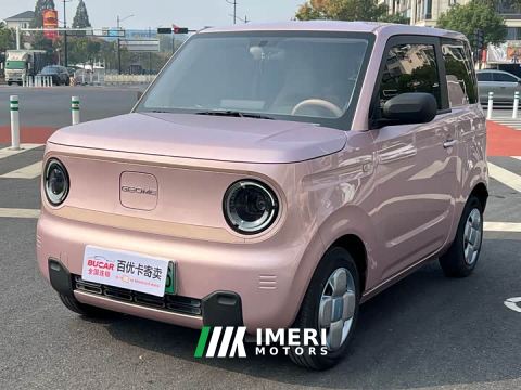 2024 Geely Panda Mini 210km Vitality Edition - car from China