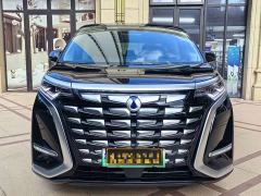 Denza D9 DM-i 980 Four-Wheel Drive Premium - фото 2