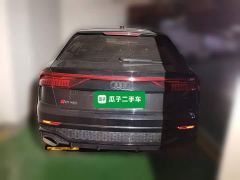 Audi Q8 55 TFSI Luxury Sport - ფოტო 3