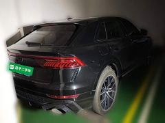 Audi Q8 55 TFSI Luxury Sport - ფოტო 4