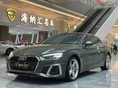 Audi A5 (Imported) Coupe 40 TFSI Fashion Dynamic Type - ფოტო 1