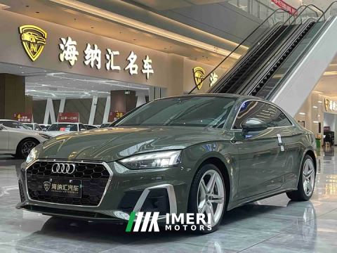 2024 Audi A5 (Imported) Coupe 40 TFSI Fashion Dynamic Type - ავტომობილი ჩინეთიდან
