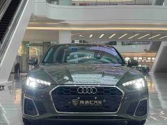 Audi A5 (Imported) Coupe 40 TFSI Fashion Dynamic Type - ფოტო 2