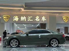 Audi A5 (Imported) Coupe 40 TFSI Fashion Dynamic Type - ფოტო 7