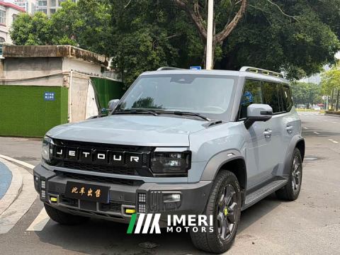 2023 Jetour Chitu Jietu Traveler 2.0T AWD Expedition PRO - ავტომობილი ჩინეთიდან