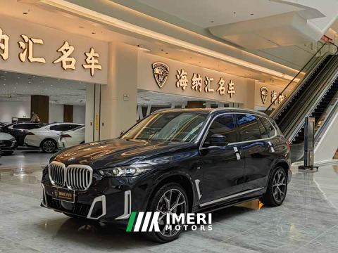 2024 BMW X5 xDrive 30Li M Sport Premium Package - ავტომობილი ჩინეთიდან