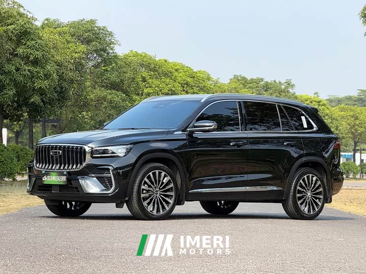 Geely Xingyue L Oriental Radiance 2.0T Automatic Xiaohan Edition - ავტომობილი ჩინეთიდან