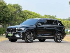 Geely Xingyue L Oriental Radiance 2.0T Automatic Xiaohan Edition - ფოტო 1