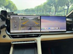 Geely Xingyue L Oriental Radiance 2.0T Automatic Xiaohan Edition - ფოტო 18