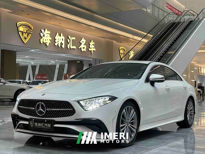 Mercedes-Benz CLS 300 Dynamic - ავტომობილი ჩინეთიდან