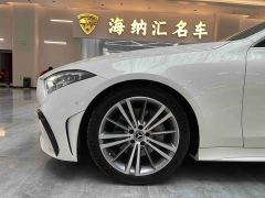 Mercedes-Benz CLS 300 Dynamic - ფოტო 15