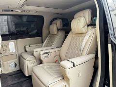 Luxeed Zhiji V9 Max - ფოტო 11