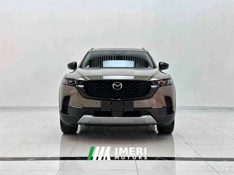 2023 Mazda CX-50 2.5L i-Activsense Edition