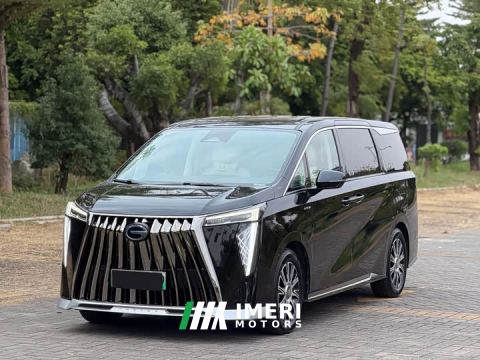 2023 GAC Aion E9 MAX