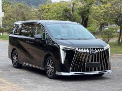 GAC Aion E9 MAX - ფოტო 3
