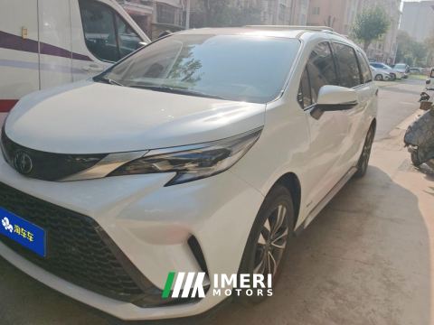 2024 Toyota Gravia Dual-Engine 2.5L 4WD Premier Plus Edition