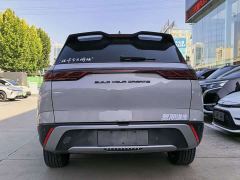BYD Frigate 07 DM-i 100KM Flagship - ფოტო 4