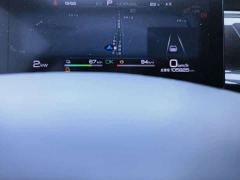 BYD Frigate 07 DM-i 100KM Flagship - ფოტო 8